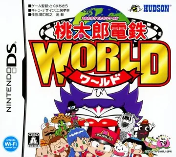 Momotarou Dentetsu - World (Japan) box cover front